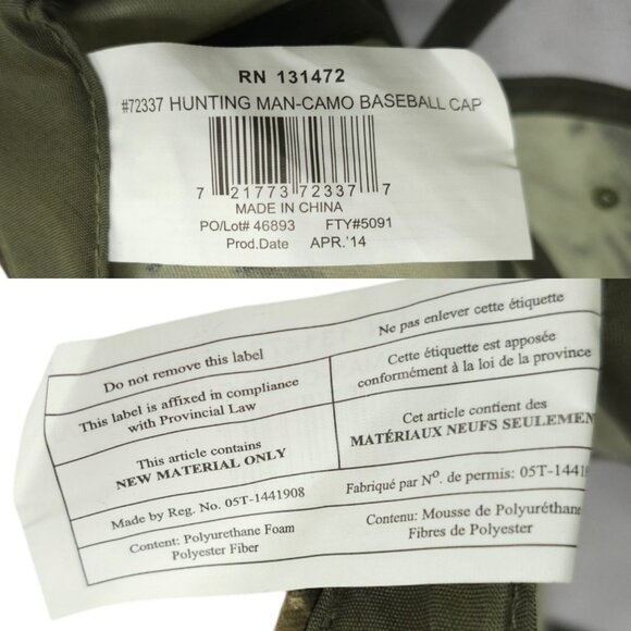 Camouflage Hunting Strapback Cap Trucker Baseball Hat Fall Outdoor Camo - Picture 7 of 12